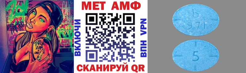 kraken зеркало  наркошоп  Среднеуральск  Амфетамин VHQ 