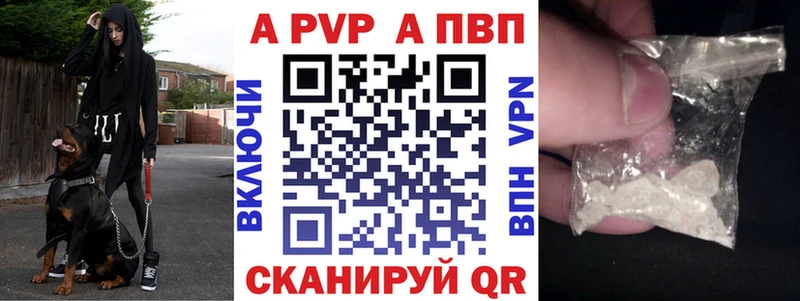 наркота  Среднеуральск  APVP СК 