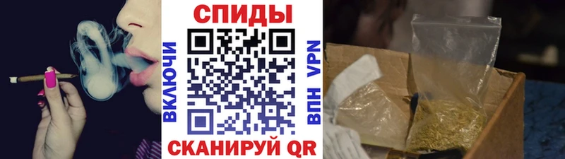Бутират GHB  Среднеуральск 