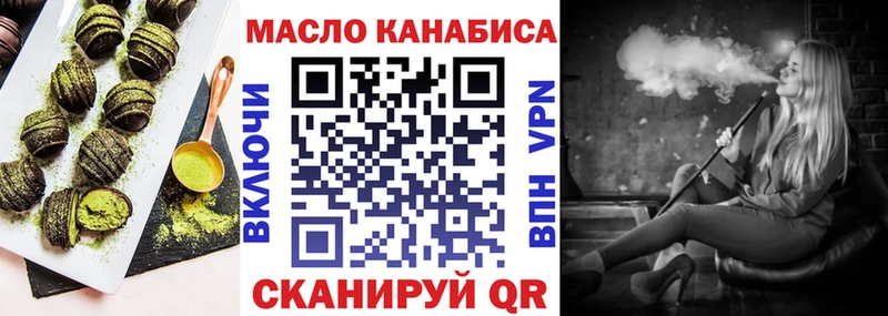 Cannafood конопля  mega ссылка  Среднеуральск 
