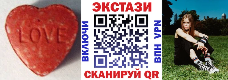 Ecstasy DUBAI Среднеуральск