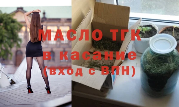 дживик Богданович