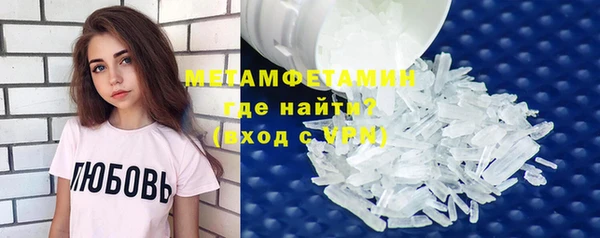 дживик Богданович