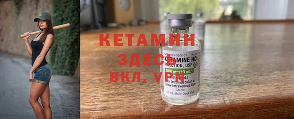 дживик Богданович