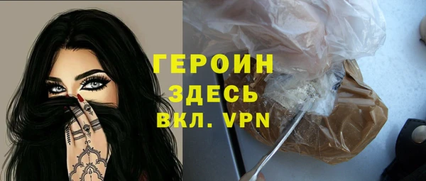 тгк Ростов