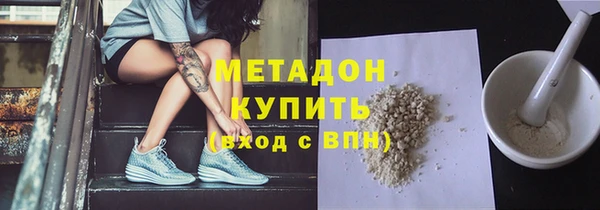 mix Россошь