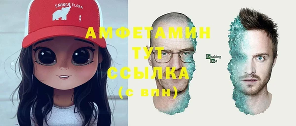 не бодяженный Богородицк