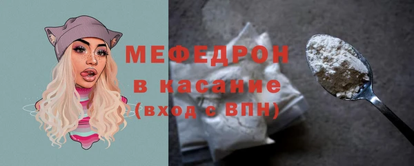 дживик Богданович