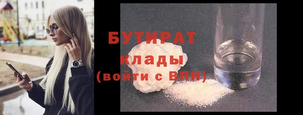 дживик Богданович