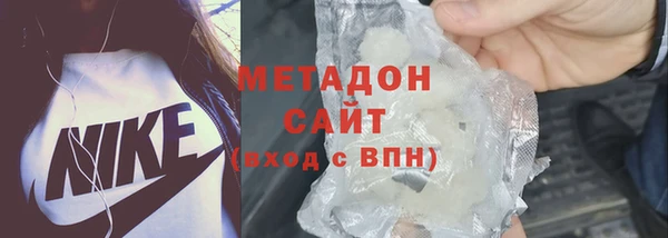 не бодяженный Богородицк