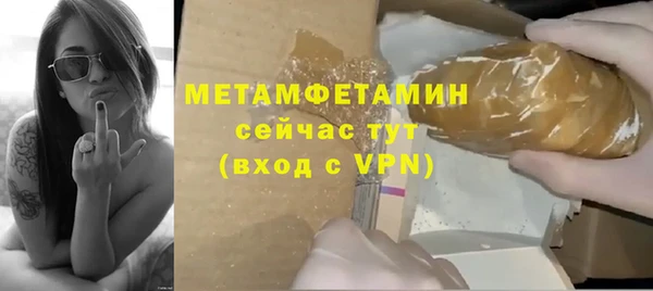 дживик Богданович