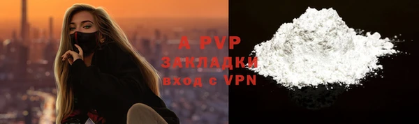 не бодяженный Богородицк