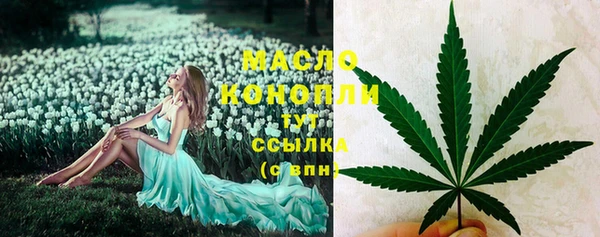 дживик Богданович
