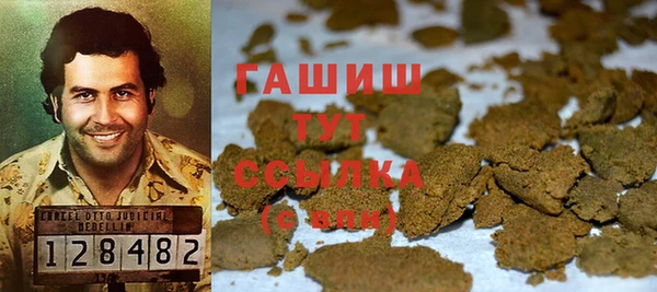 твердый Богородск
