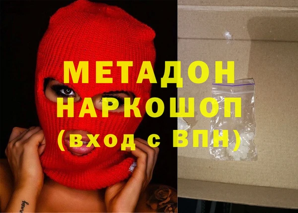 дживик Богданович