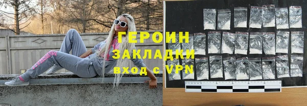 дживик Богданович