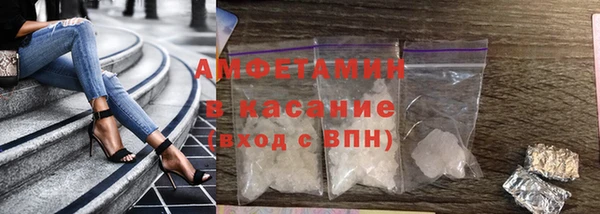 не бодяженный Богородицк