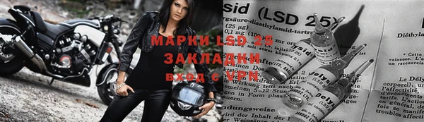 не бодяженный Богородицк
