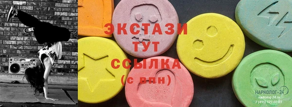 дживик Богданович