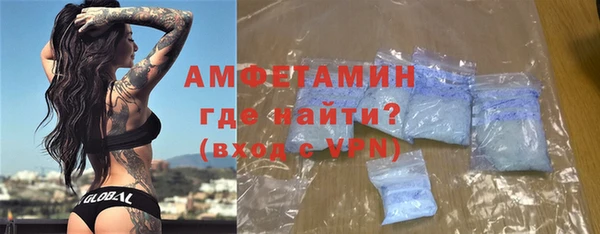 не бодяженный Богородицк