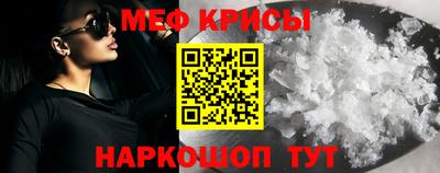 не бодяженный Новодвинск