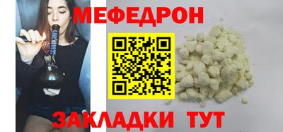 не бодяженный Новодвинск