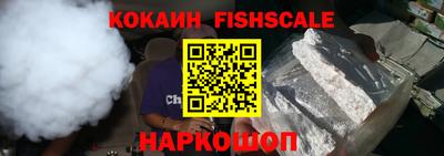 не бодяженный Новодвинск
