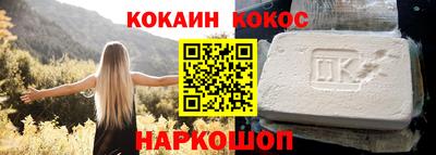 соль ск Нягань