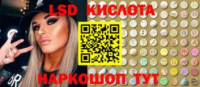 не бодяженный Новодвинск