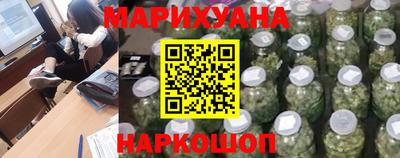 молекула духа Новокубанск