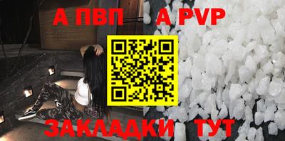 не бодяженный Новодвинск