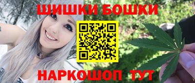соль курить ск Обнинск