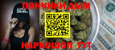 не бодяженный Новодвинск