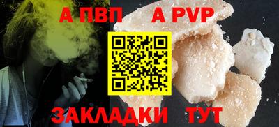 не бодяженный Новодвинск