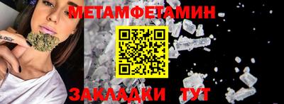 не бодяженный Новодвинск