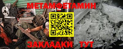 не бодяженный Новодвинск