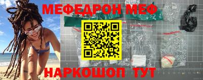 не бодяженный Новодвинск