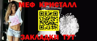 не бодяженный Новодвинск