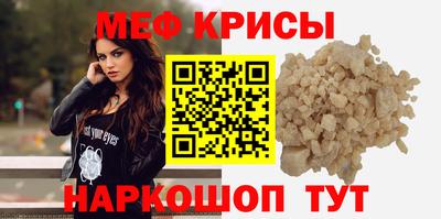 гашик Обь