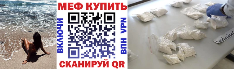 МЯУ-МЯУ мяу мяу  Среднеуральск 