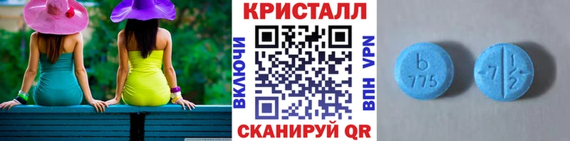 Первитин пудра  Среднеуральск 