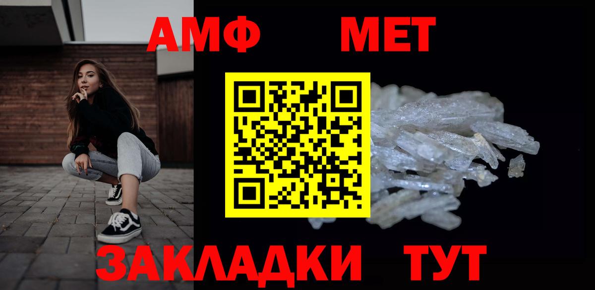 ЭКСТАЗИ Среднеуральск