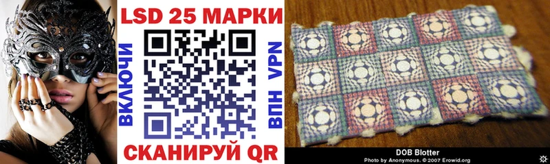 мориарти телеграм  Среднеуральск  Марки NBOMe 1,8мг 