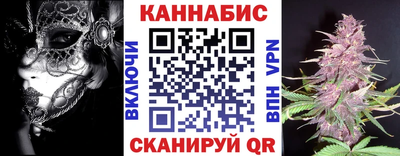 Канабис SATIVA & INDICA  где купить наркоту  Среднеуральск 